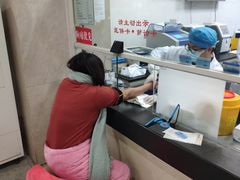 -常州市第一人民医院