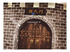 -庆合府重庆大排档(紫都城店)