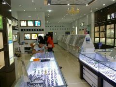 -大唐眼镜(永安路店)