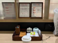 -长风拨筋养身(金虹桥店)
