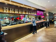 -阿庄新豫菜(航海东路店)