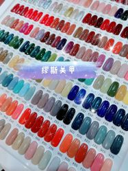-缪斯美甲美睫