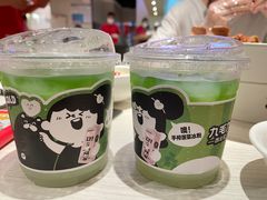 -九毛九西北菜(番禺万达店)