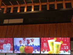 -格瑞思动物奶油生日蛋糕(圆融店)