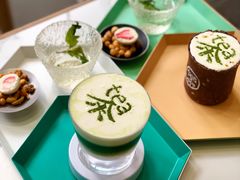 -茶是一枝花泡茶店