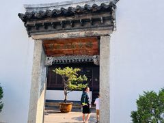 -绍兴书圣故里景区