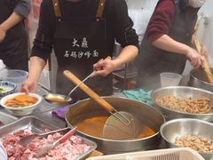 -大鼎沙嗲面(港口路店)