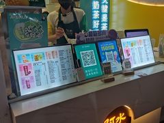 -阿水大杯茶(韩乐坊西街店)