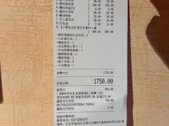 -潇湘甲鱼村(清河店)