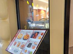-必胜客(阿罗海店)