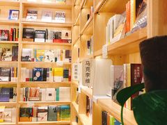 -猫的天空之城概念书店(印象城购物中心店)