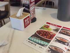 -茅庐川菜(烟台大悦城店)