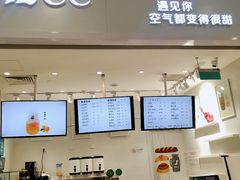 -12cc(望京凯德MALL店)