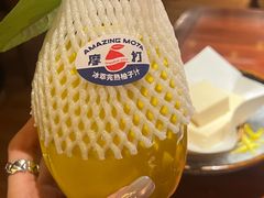 -摩打食堂(喜荟城店)