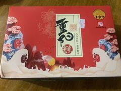 -王家沙点心店(西康路店)