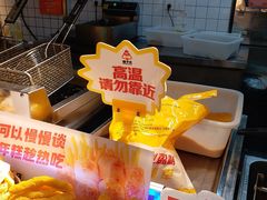 -味子夫鸡柳(解放碑总店)