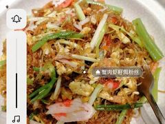 -小厨娘淮扬菜(六合欢乐港店)