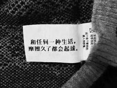 -星巴克(盐城五洲国际店)