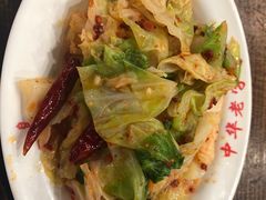 泡菜-西塔大冷面(市府大路店)