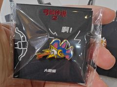 -Apple授权专营店(新业广场店)