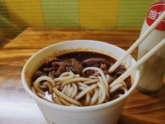 -王记生烫牛杂面馆(兰陵路店)