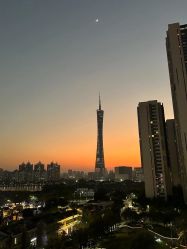 点击看大图 -OnHair造型