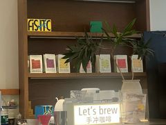 -fishtank鱼缸咖啡(三山街店)