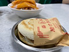 肥廋肉夹馍-薛昌利大米面皮(南关正街店)