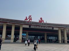 -青岛崂山太清宫
