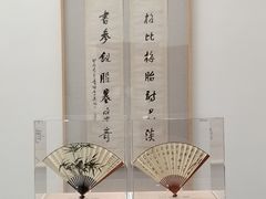 -颜文樑纪念馆