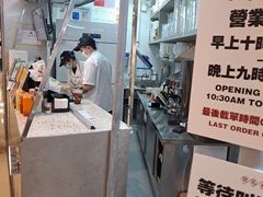 -孖记茶档·热腾茶餐(乐峰店)