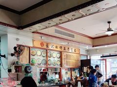 -蓝记云吞(正果店)