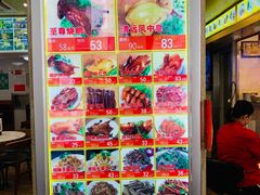 -嘉鸣扬·烧腊世家(洛溪新城店)