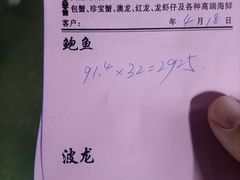 -塔湾北行农贸市场