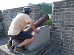 -大境门景区