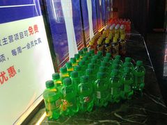 -春风里足道(娄桥店)