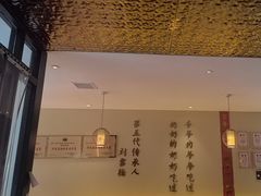 -同乐馆(阳光店)