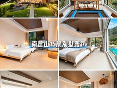 -广州锦绣香江度假别墅(官方直营店)