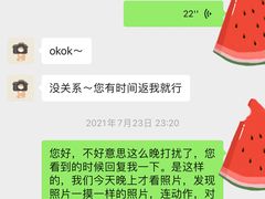 -柒闲月摄影工作室