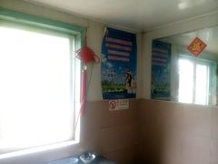 android_upload_pic-陈记锅巴菜(五大道店)