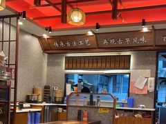 -草本汤(茶亭店)