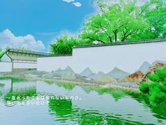 -苏州博物馆