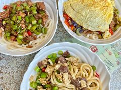 -文三里屯面馆(三里屯店)