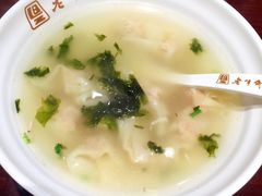-老半斋(福州路店)