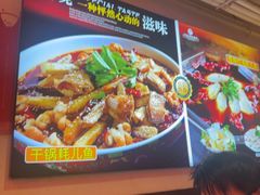 -川道拐耗儿鱼(置信路店)