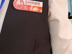 -小木屋拌饭(沈阳中街大悦城店)