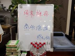 -非常粥道(天宝东街店)