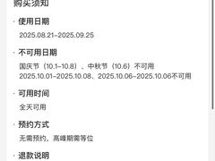 -黄家码头老火锅(解放碑旗舰店)