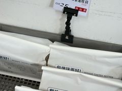 -匠造烘焙(上海工厂店)
