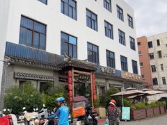 -雨后行菜(报慈北路店)